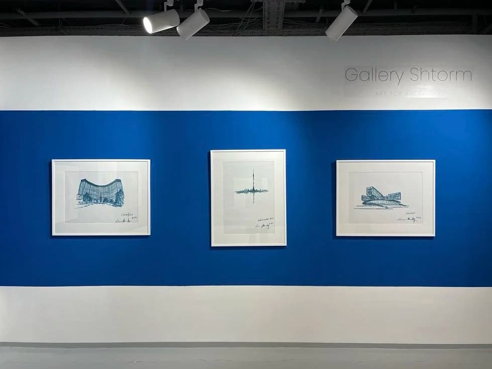 Drawings On Paper, Cube Moscow Gallery Shtrom · Moscow, Russia