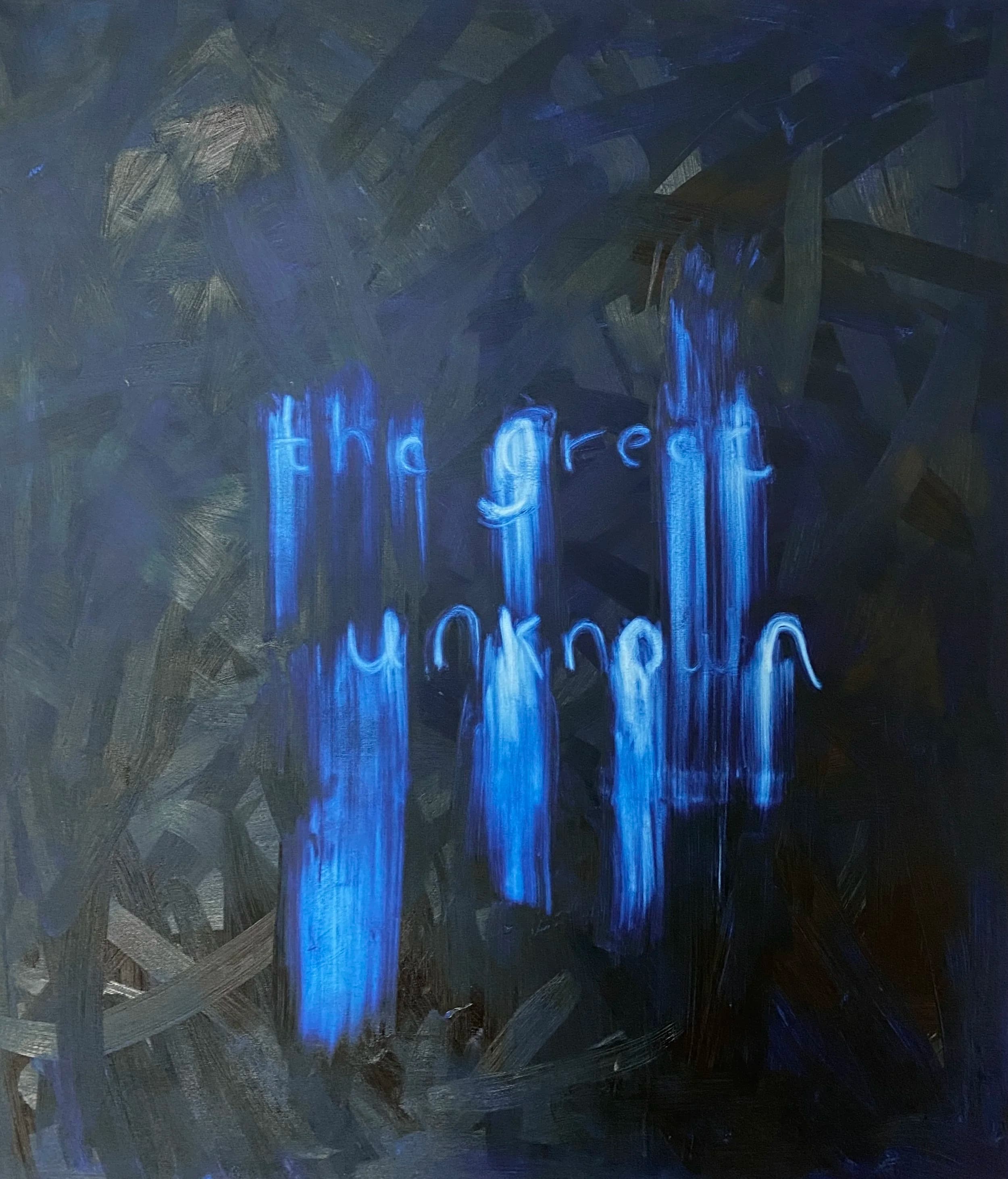 The Great Unknown, from the Precepts series by Conor Mccreedy