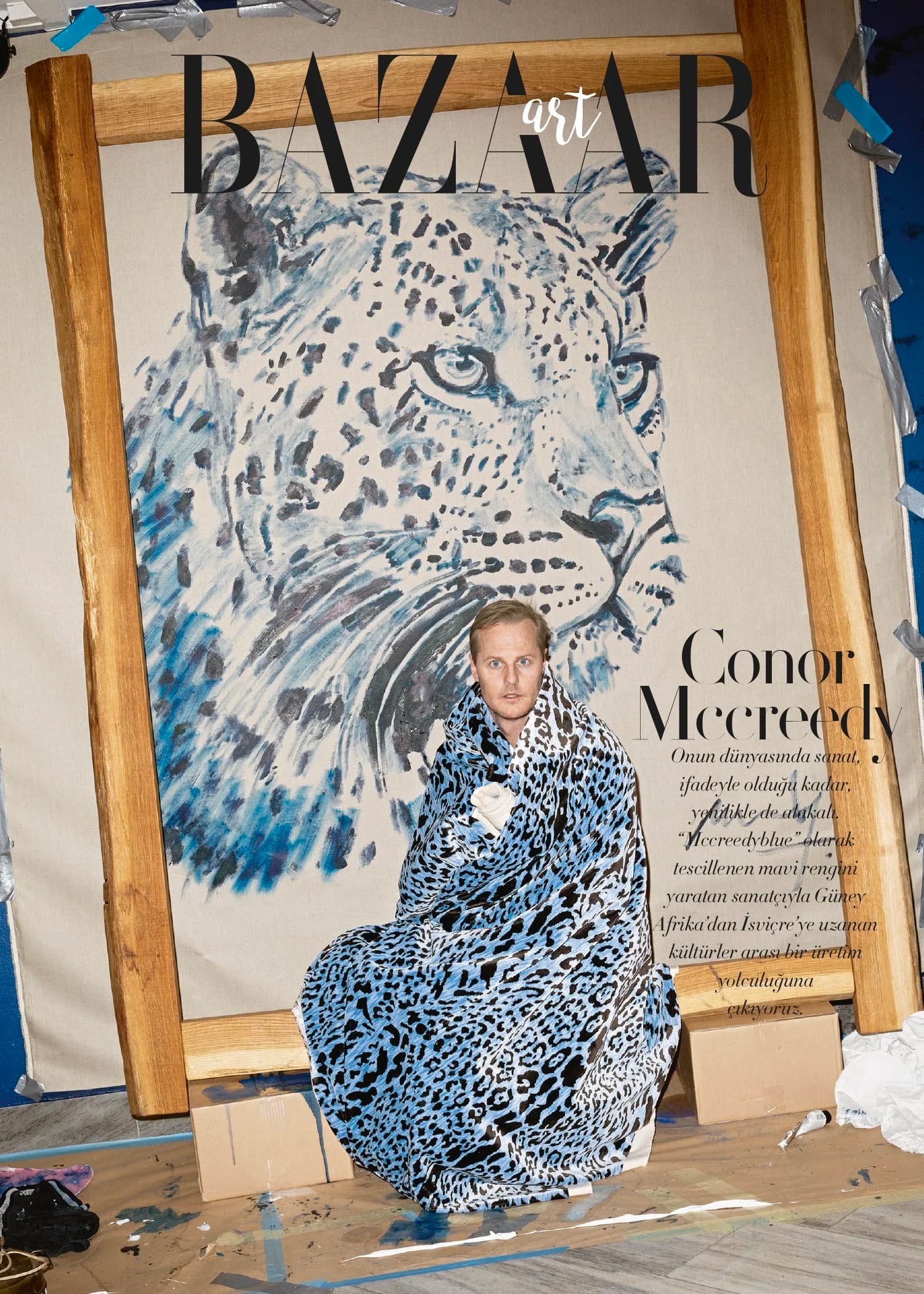 Harper’s Bazaar Art Cover Story